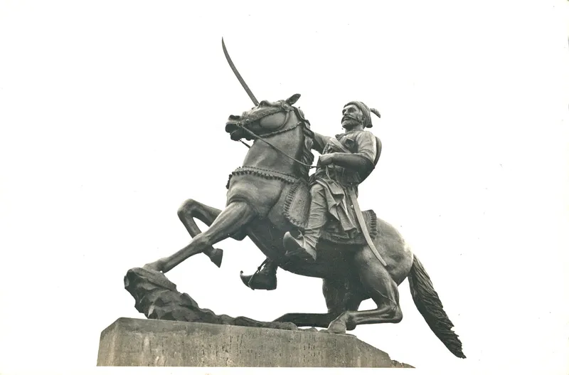 Chhatrapati Shivaji Maharaj